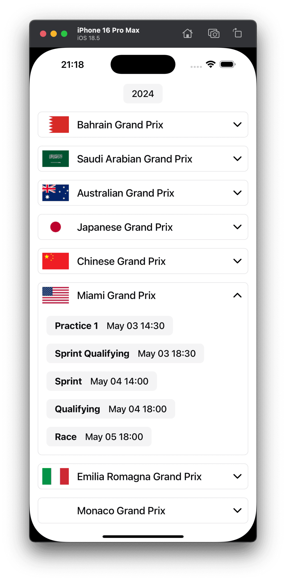 Event selection screen